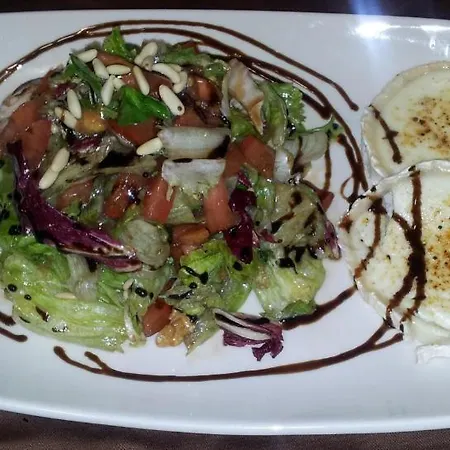 호텔 Rincon Del Nazareno 2*