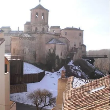 호텔 Rincon Del Nazareno 2*